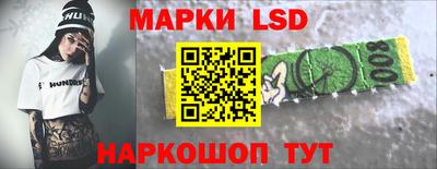 сатива Бугуруслан