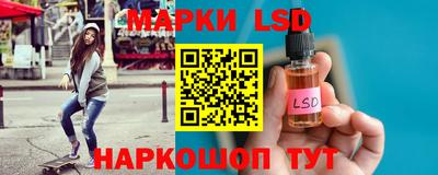 сатива Бугуруслан