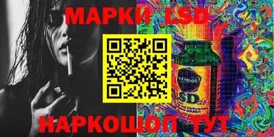 сатива Бугуруслан
