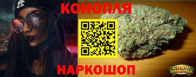 MESCALINE Бузулук