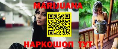 сатива Бугуруслан