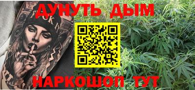 сатива Бугуруслан