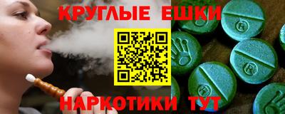 сатива Бугуруслан