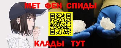 соль ск Будённовск