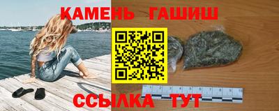 соль ск Будённовск