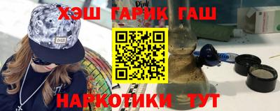 сатива Бугуруслан