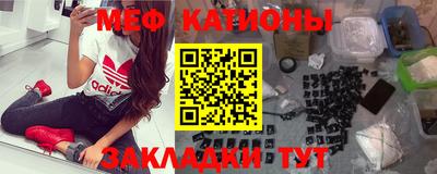 соль ск Будённовск